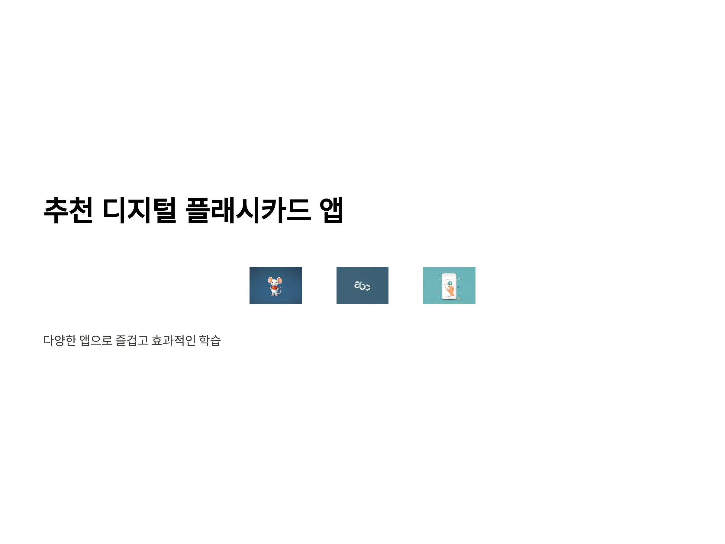 8a3ee57bcc33ccd649caec8c64ef6993_1735503