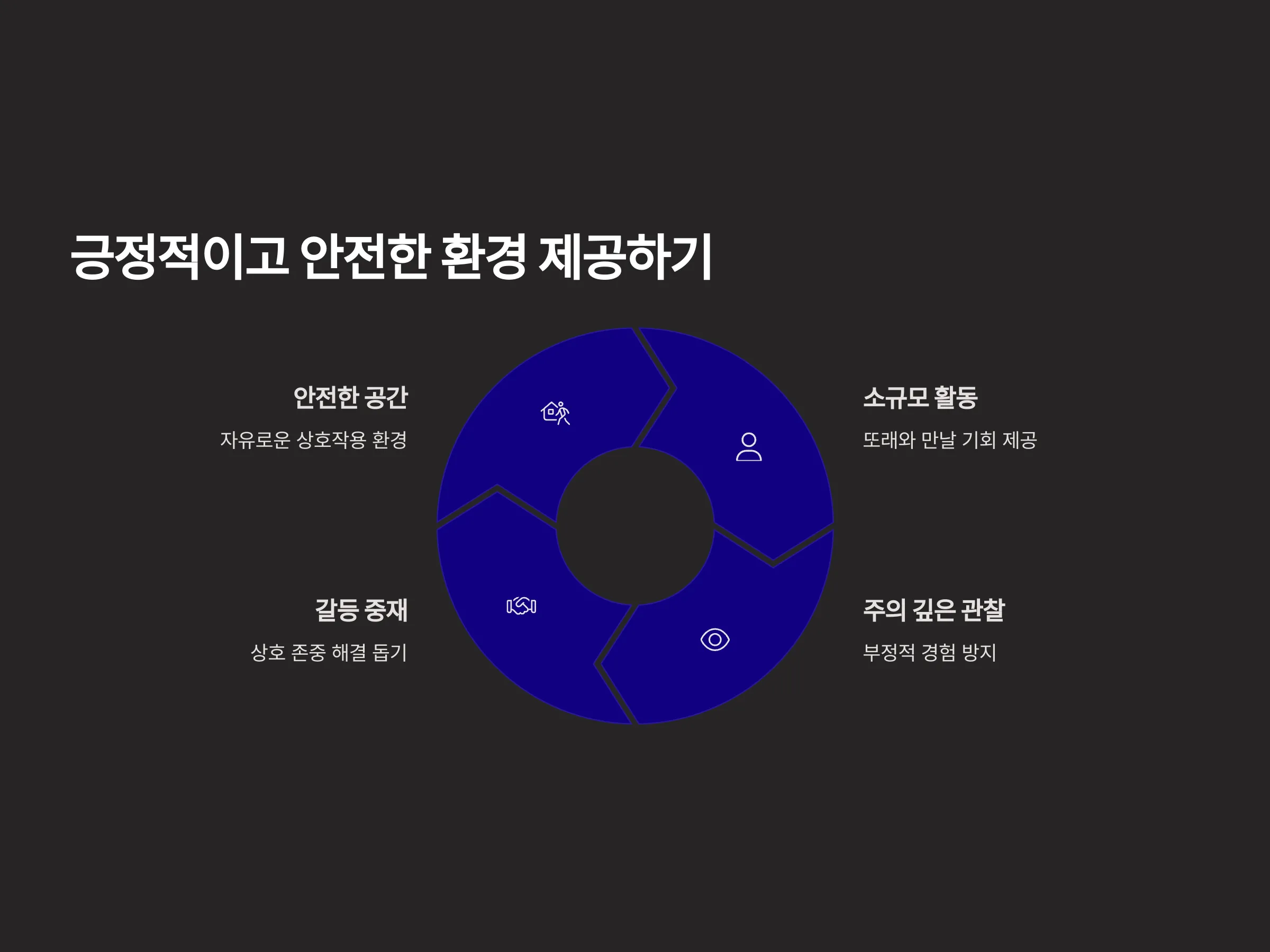 6b2a33335c647519f8e7329470168390_1743272