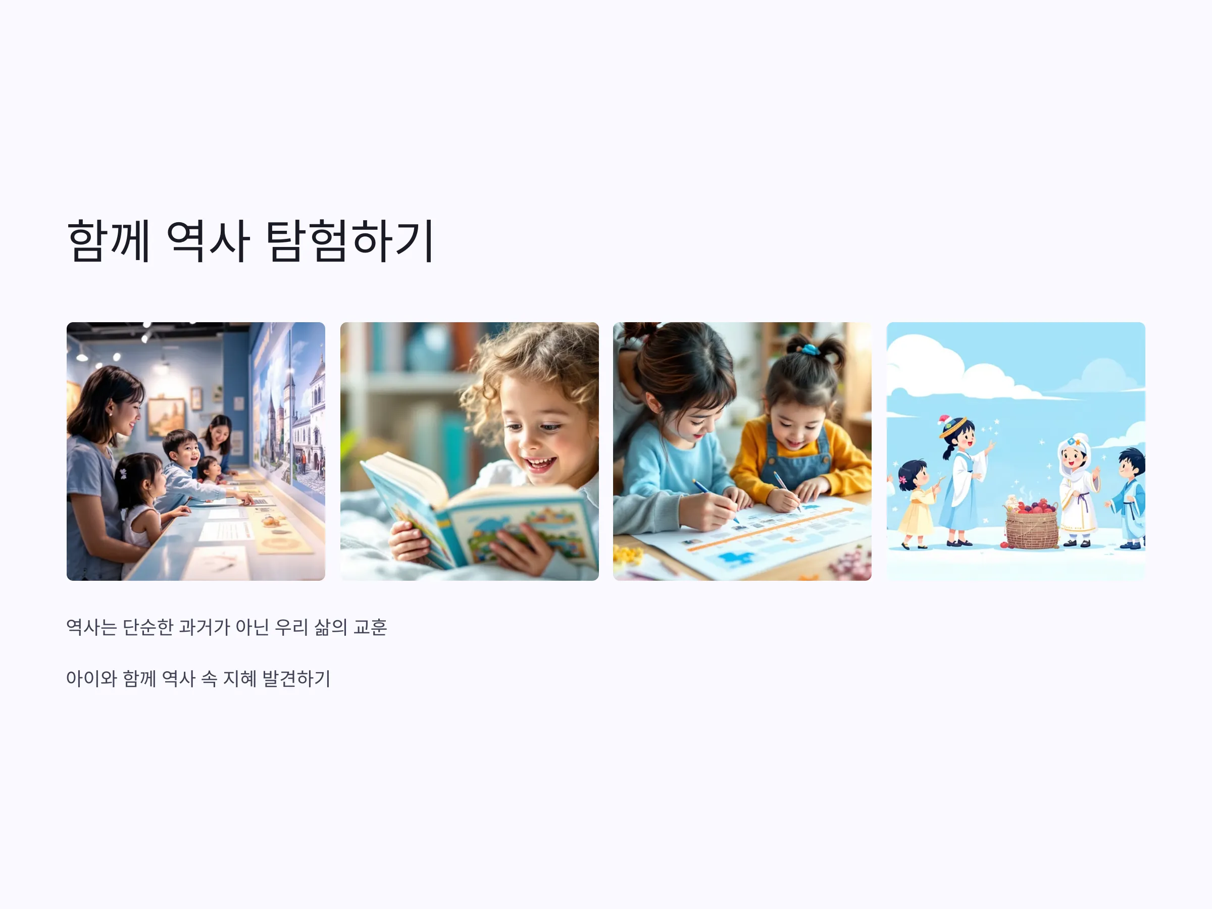 0a7a54f940a2067afd61dca65565a6b1_1744551