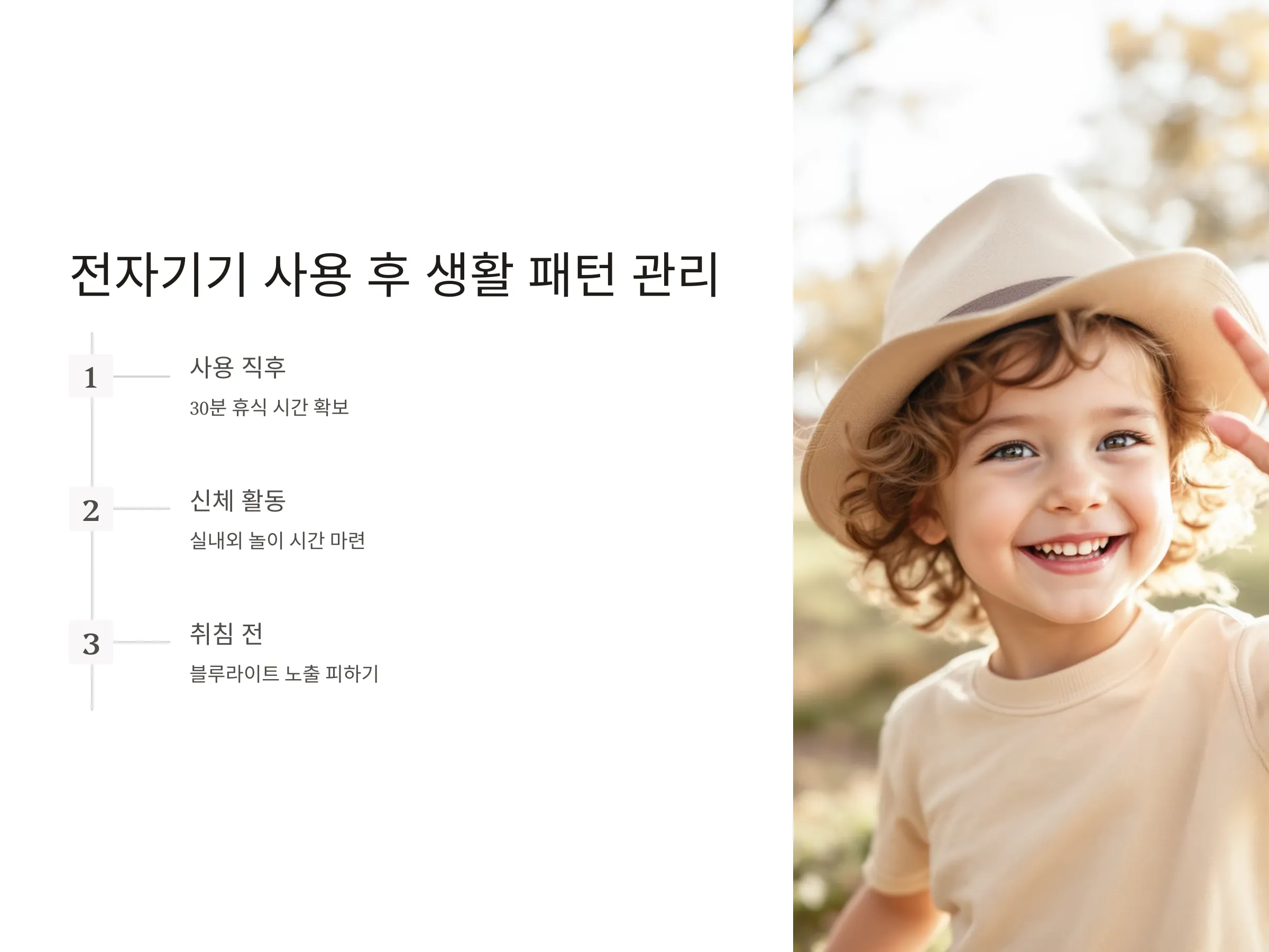 bc67be4af0cca34c82b61cff66bae3e5_1744349